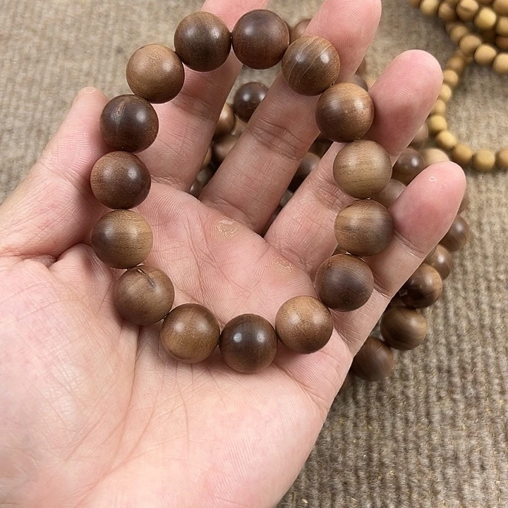 木檀香木1.5黑肉横纹瑕疵。。。。。