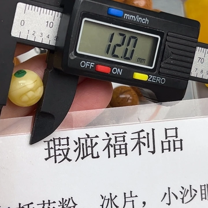 琥珀裸石未镶嵌微瑕106