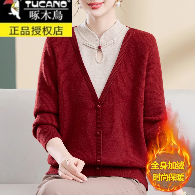 啄木鸟新中式一体绒打底衫上衣加肥加大码秋冬洋气中年妈妈加绒加