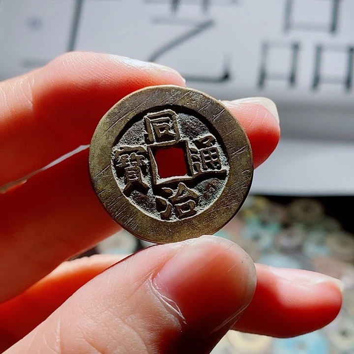 小陈小陈  手机工艺品挂件 049