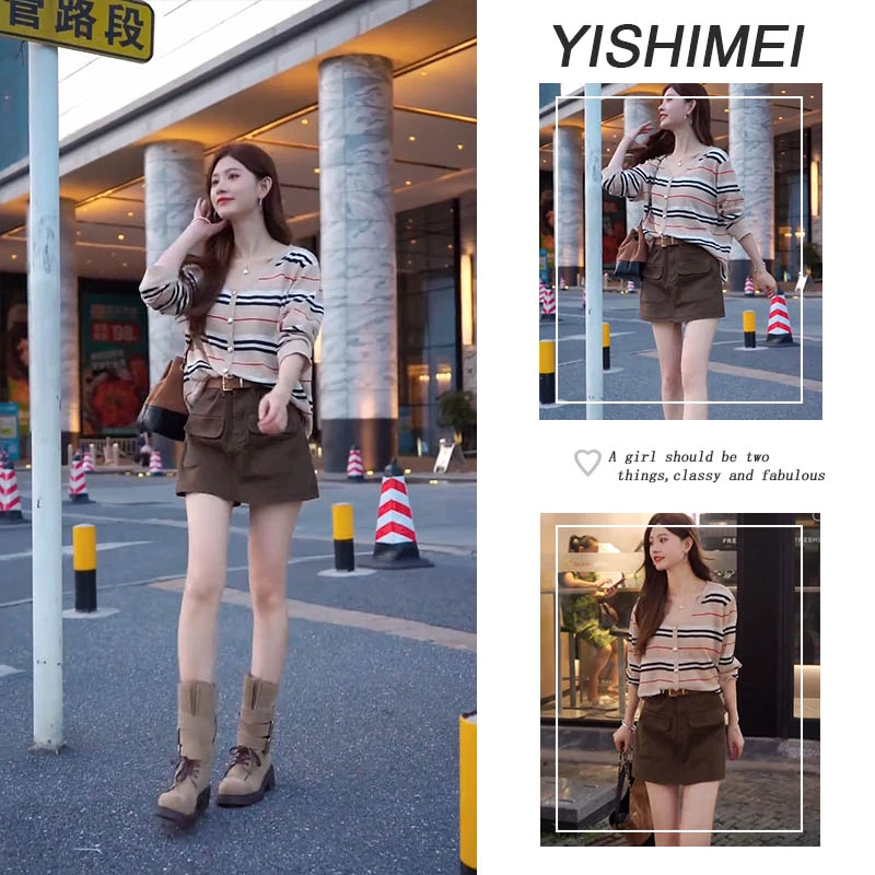 秋季超火2025今年流行薄款条纹气质上衣高腰A字工装牛仔短裙套装