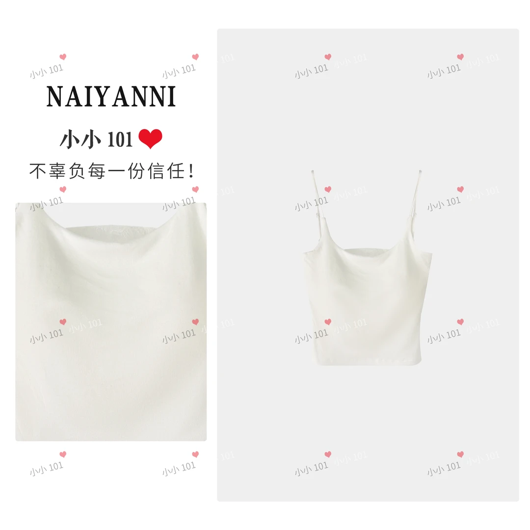 【小小专属】纯欲风·后背蕾丝含胸垫背心吊带女性感YZLPP0313