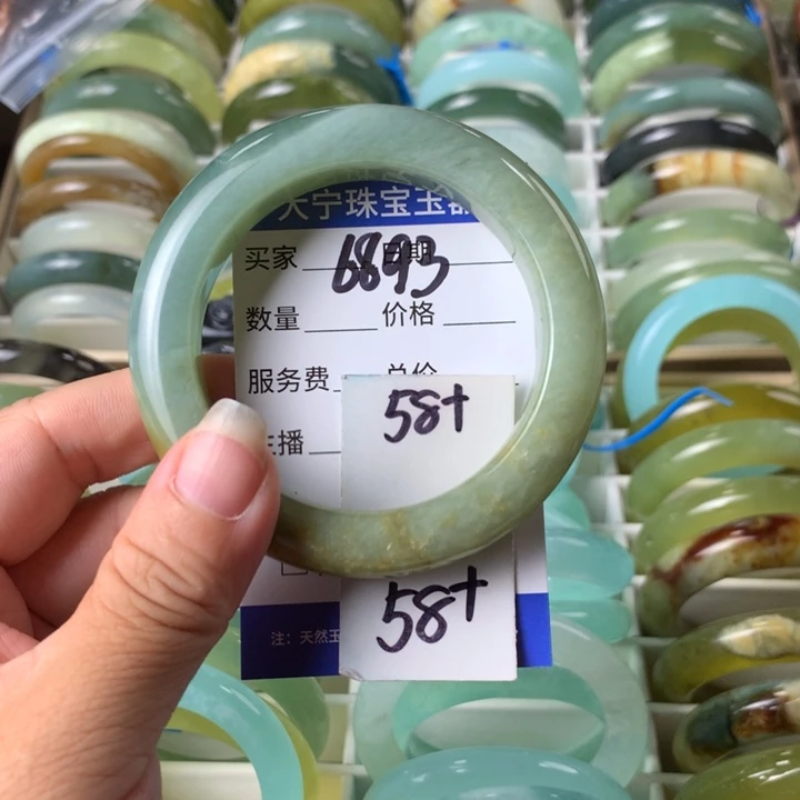 未镶嵌蛇纹石玉手镯6893