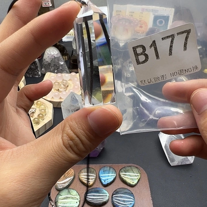 水晶天然水晶半成品未镶嵌默认微瑕