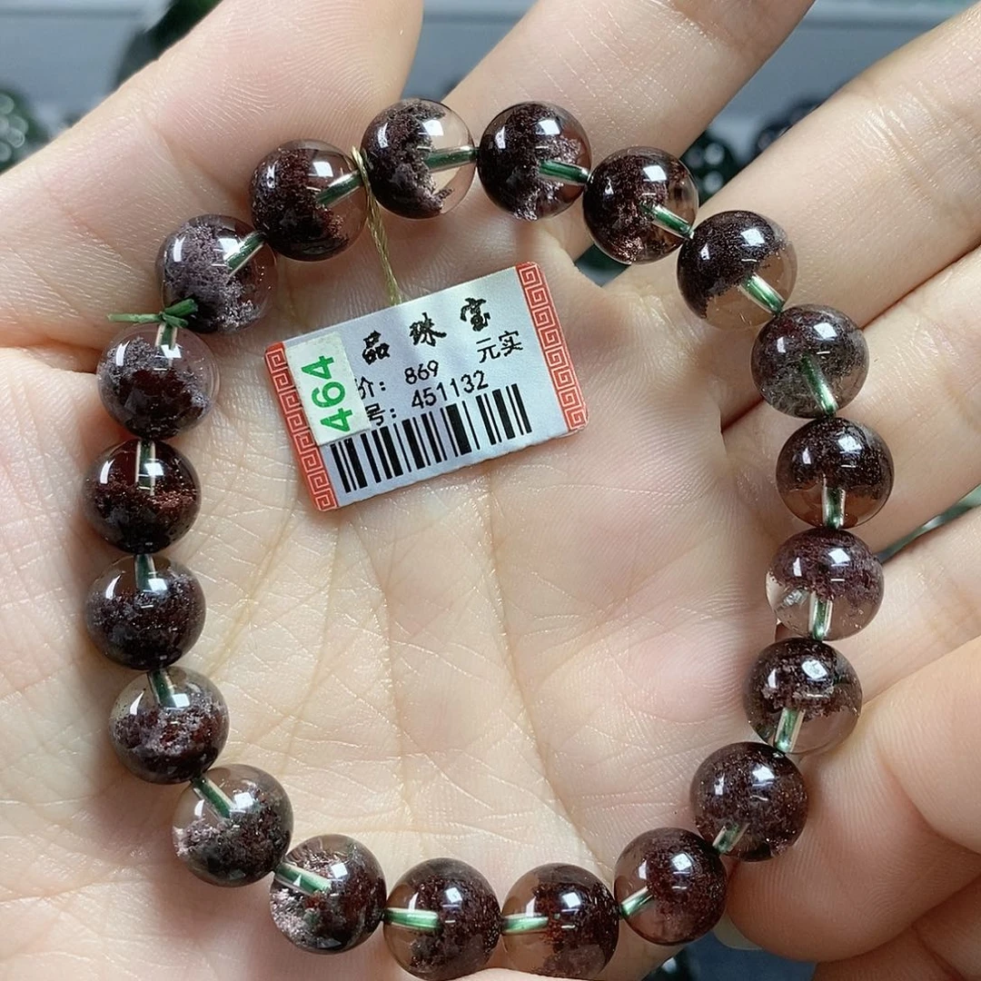 水晶手链未镶嵌紫幽灵451132