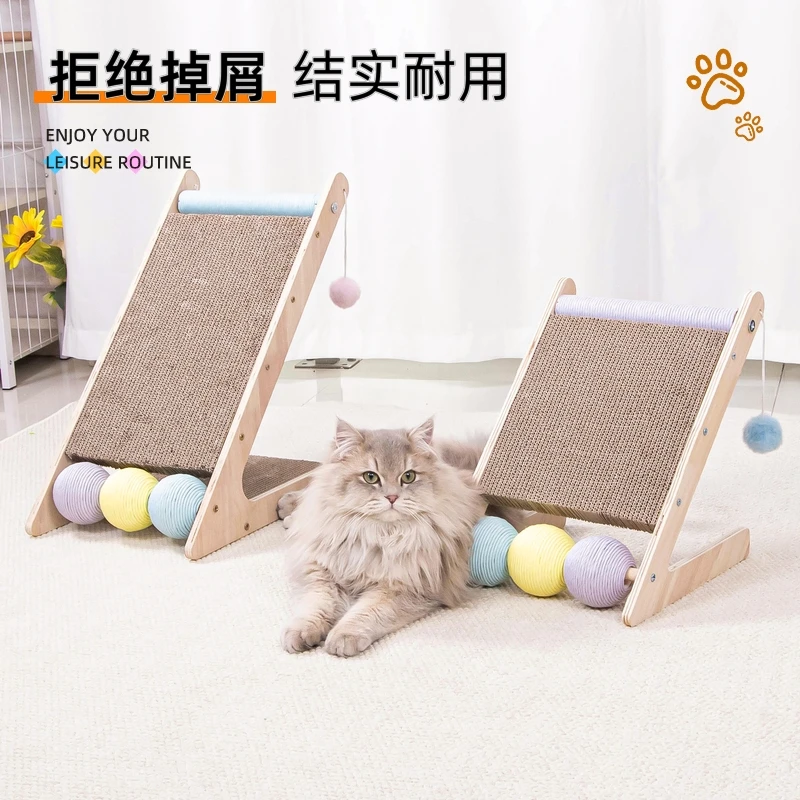 实木猫抓板剑麻绳耐磨不掉屑立式猫爪板猫咪磨爪玩具