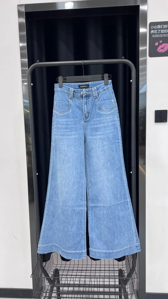 【顺丰包邮】MADANY新款阔腿牛仔裤(实体店款NO退NO换)