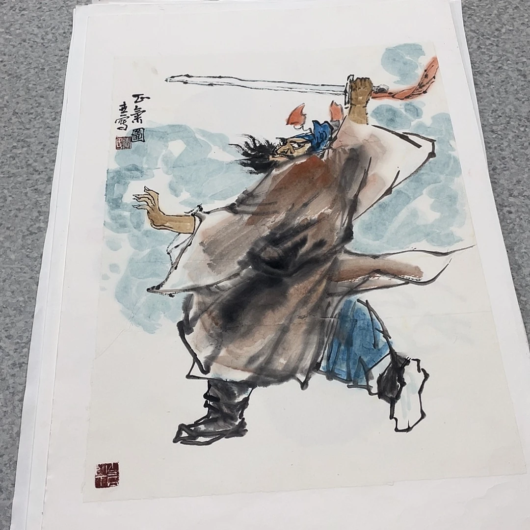 国画1.4平尺国画作品