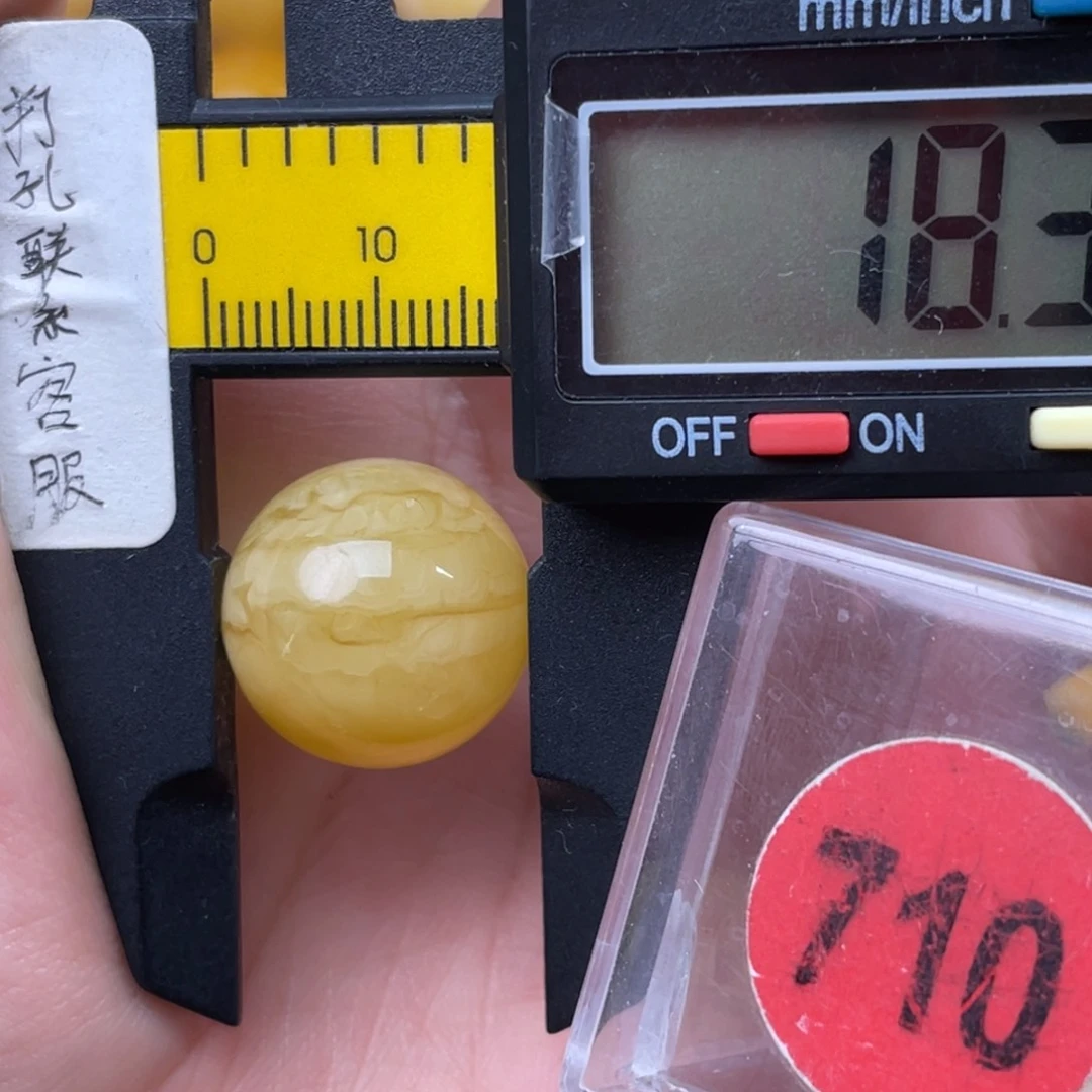 未镶嵌蜜蜡珠宝奇石微瑕