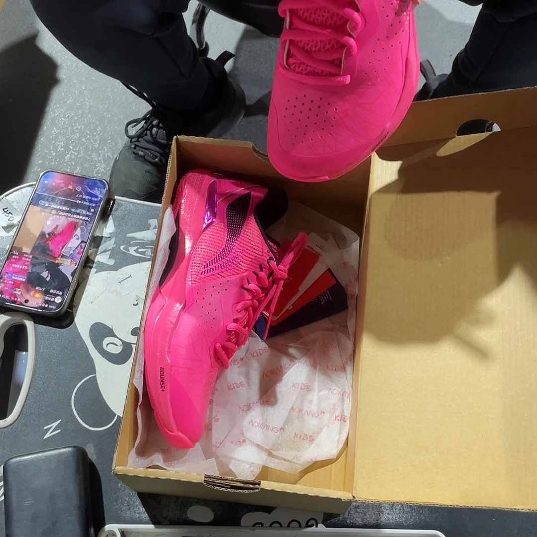 18.37.5.235李宁鞋试穿