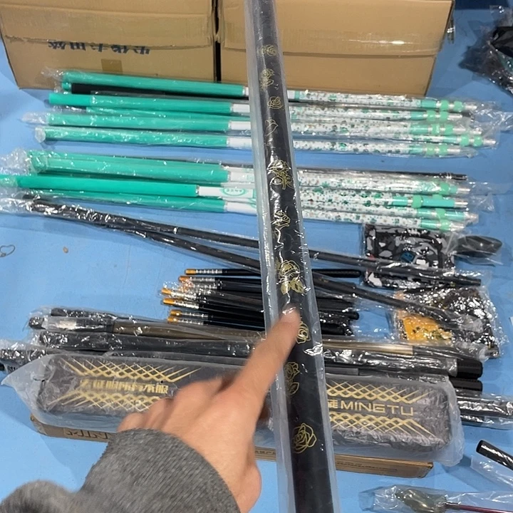 闪11渔具用品有限公司