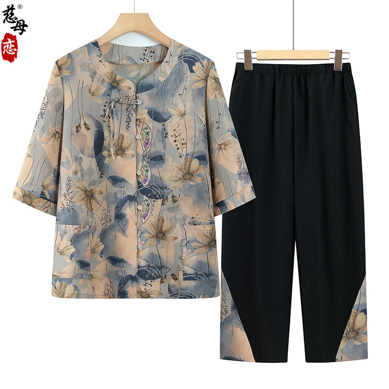 奶奶装夏装套装中老年人女衬衫两件套老人衣服老太太夏季短袖衬衣
