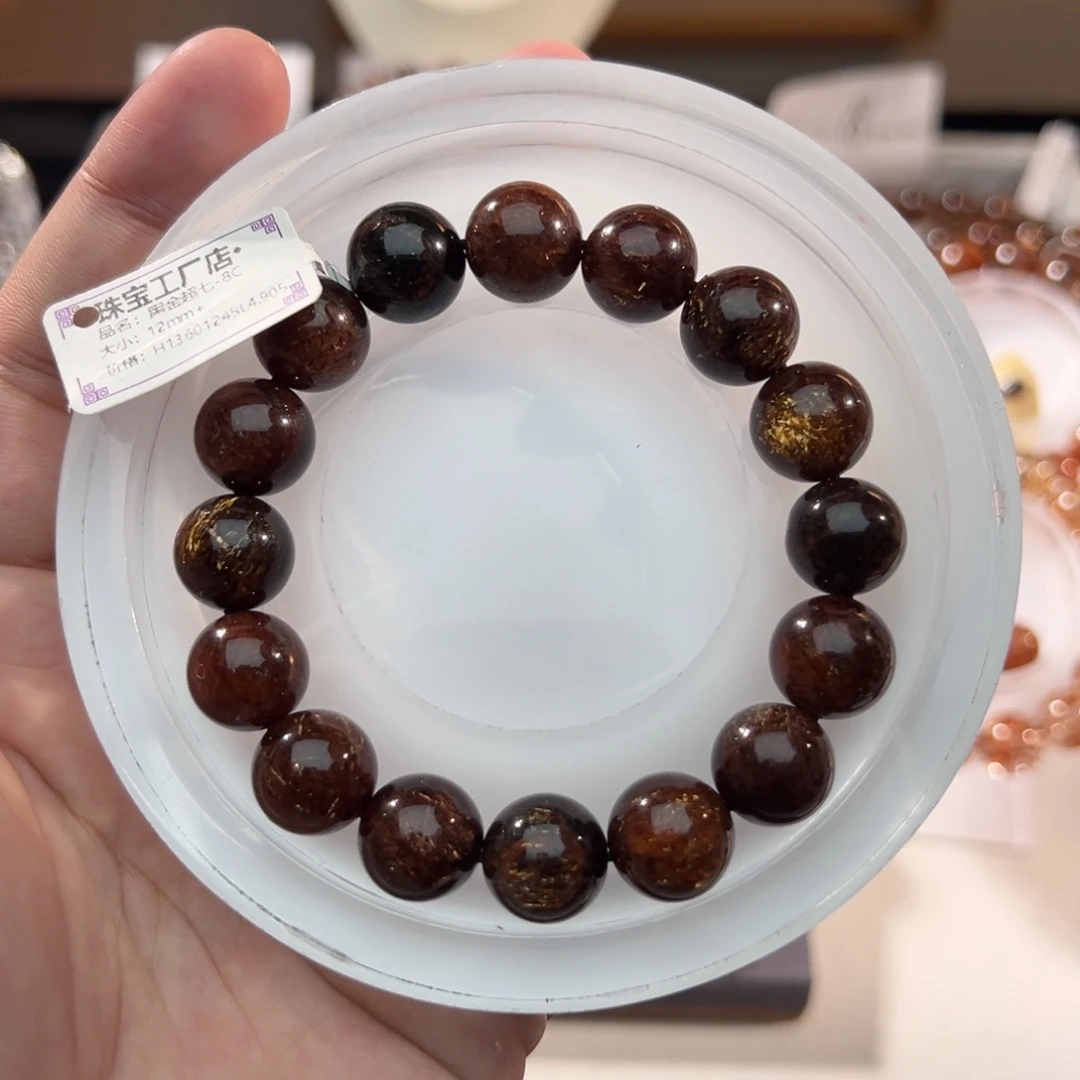 水晶手链未镶嵌黑金超七12+