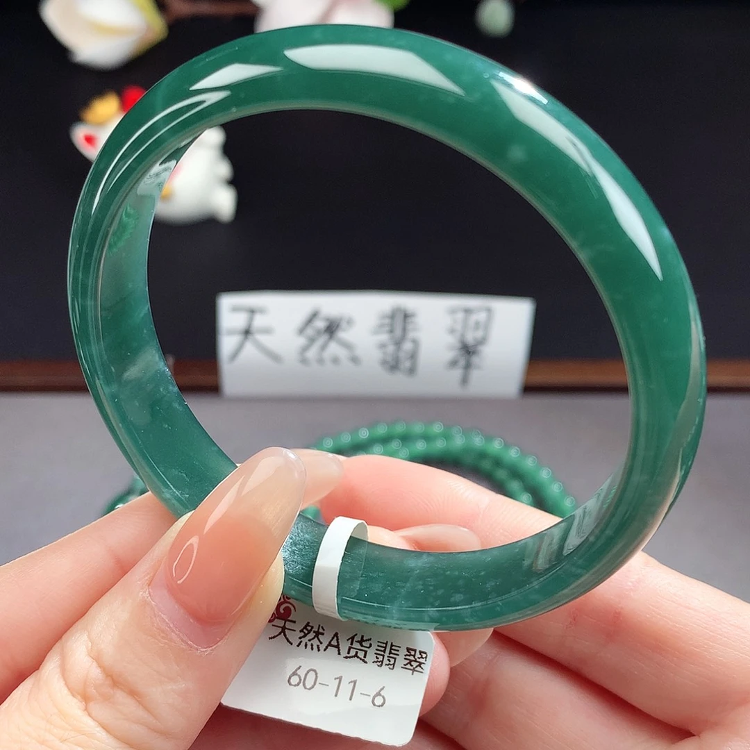 翡翠手镯（圆镯）未镶嵌