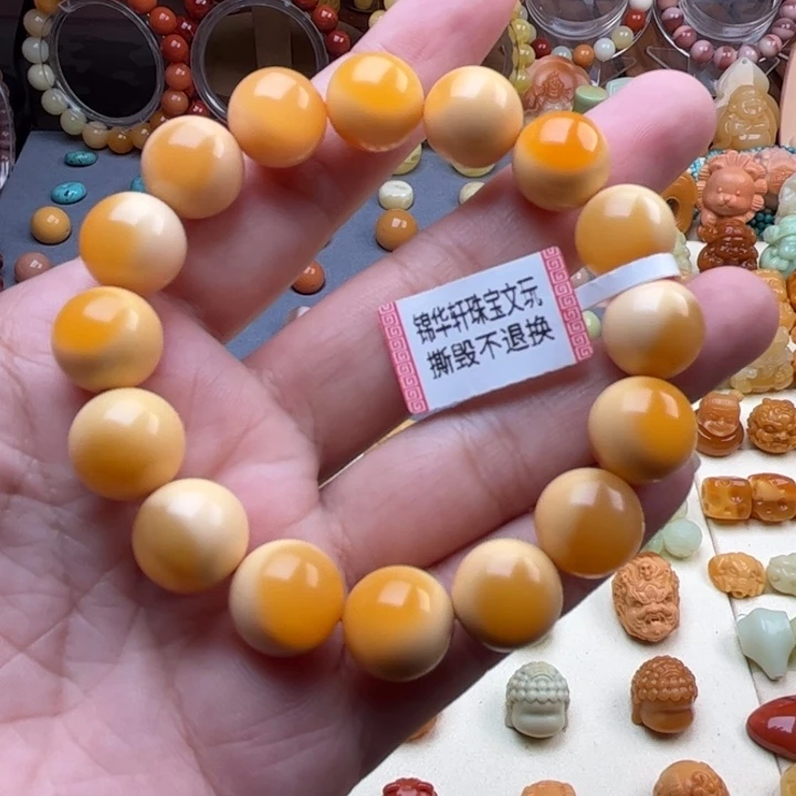 未镶嵌石英质玉（缅黄）珠宝半成品
