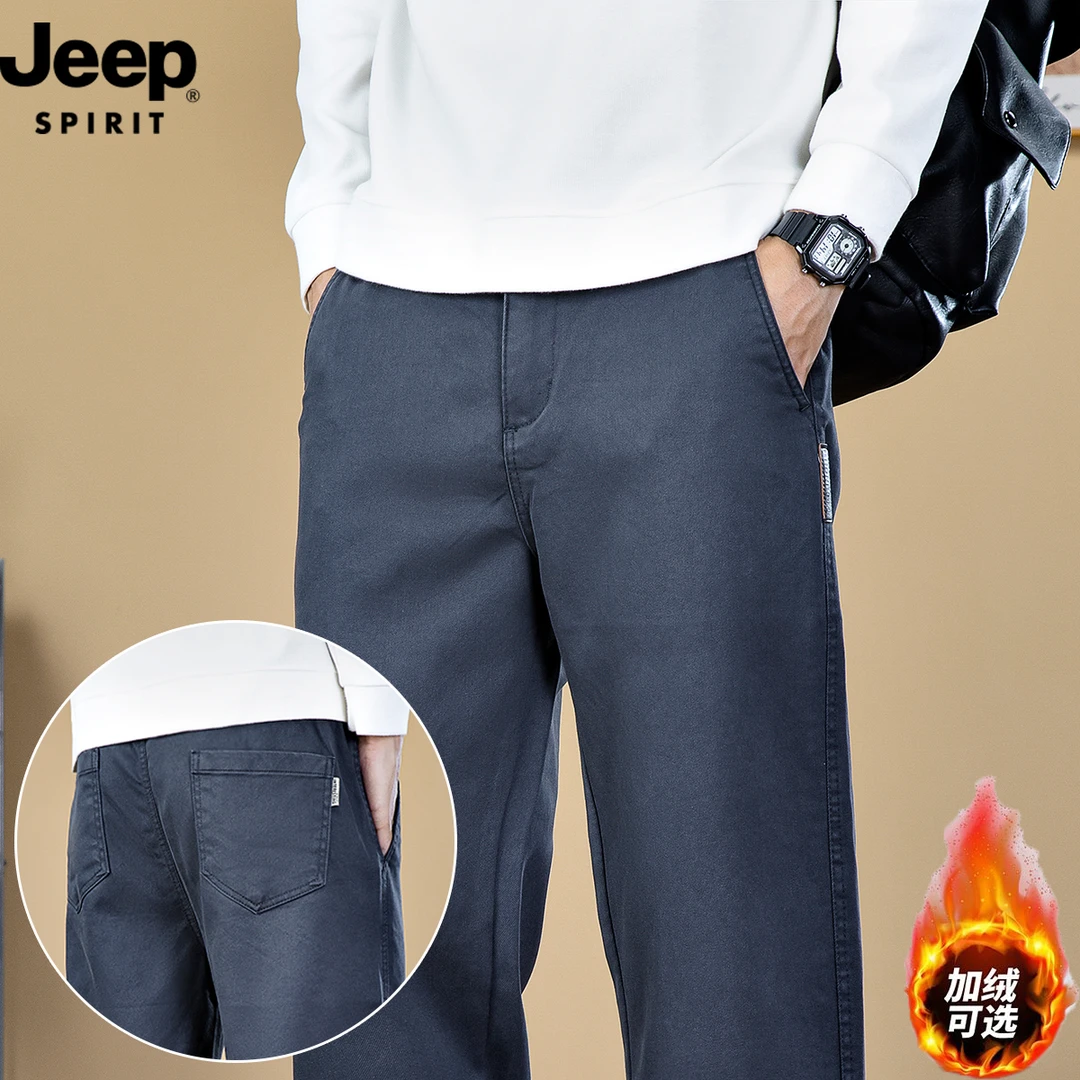 吉普秋季莱赛尔青年休闲裤男宽松直筒2025美式潮牌休闲裤子男款