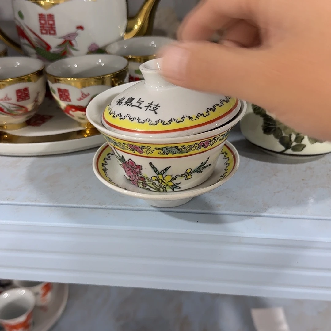 陶其他摆件手绘瓷器全部处理