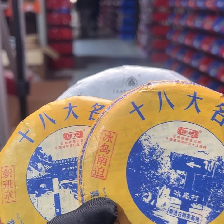 塑胶夹子款111112222