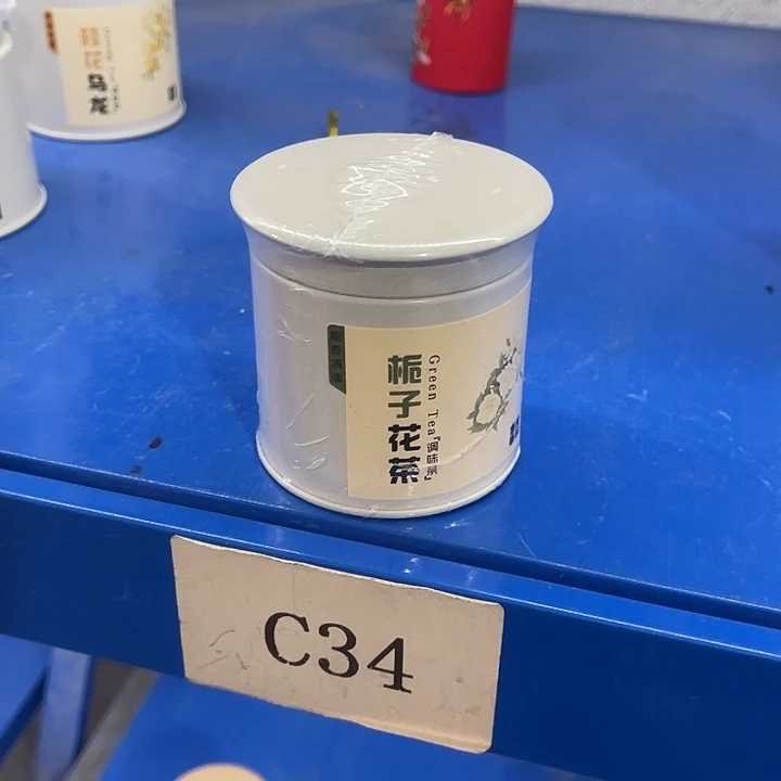 福利待遇多多哦哦哦