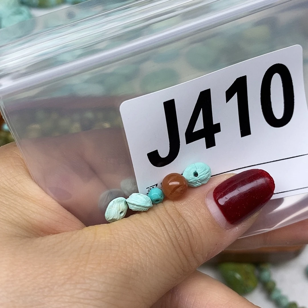 南红玛瑙配饰未镶嵌