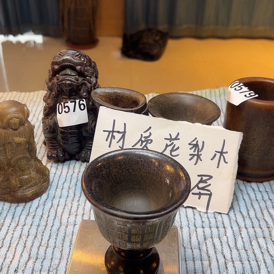 田***军缅甸花梨（花梨木类）0623