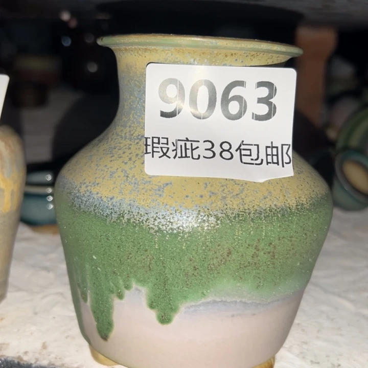 厂家直销瑕疵福利