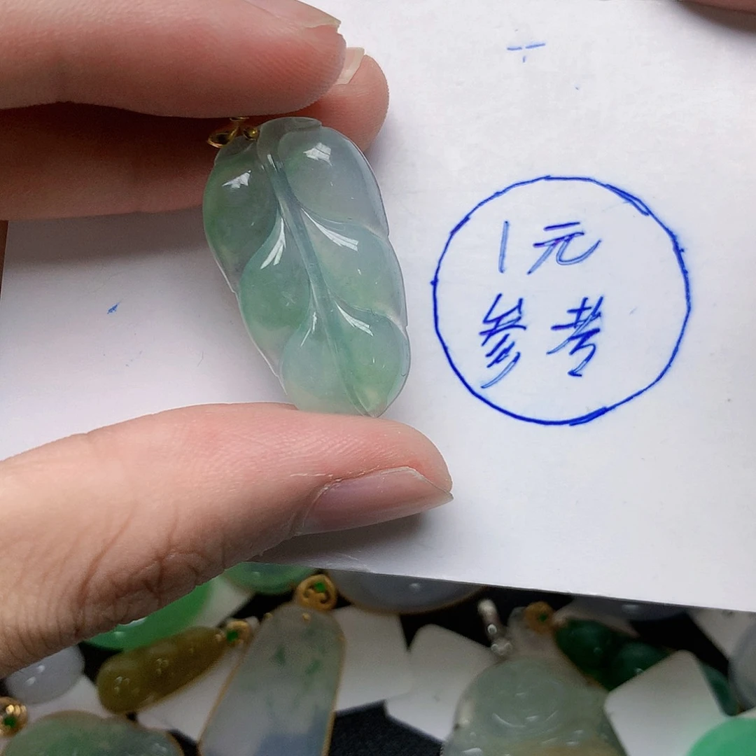 翡翠18K金镶嵌颈饰天然缅甸A货翡翠
