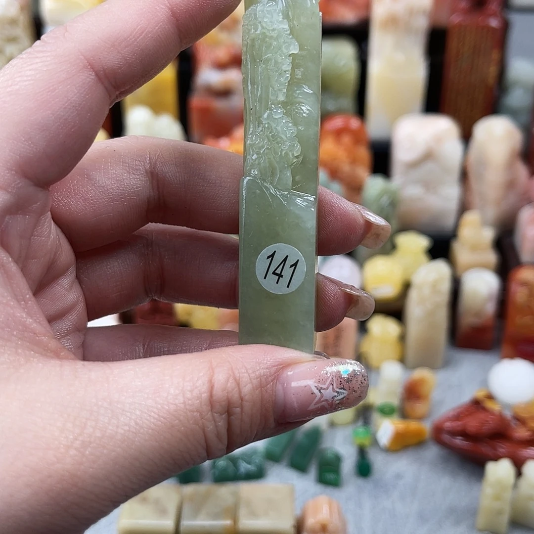 陈***康寿山石印石141。