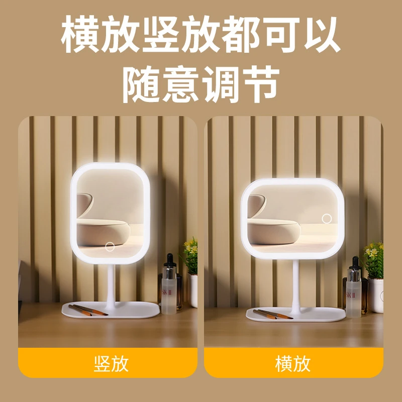 拉萨发货西藏包邮化妆镜桌面多功能化妆镜子带灯可调节台式梳妆