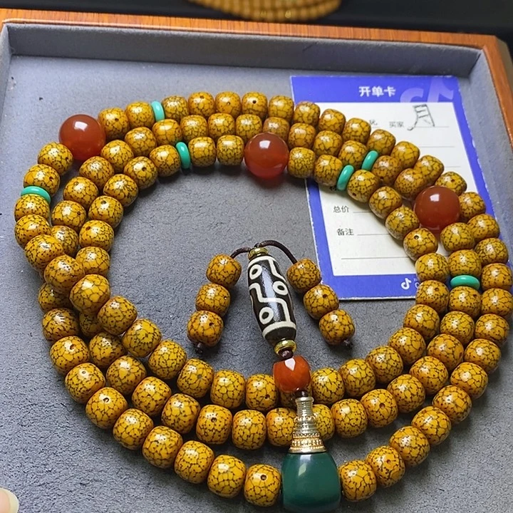 星月菩提吊坠星月