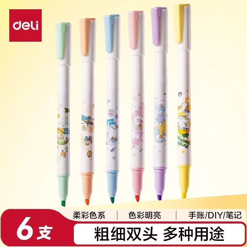 【发6支-双头荧光笔】【小刘鸭外贸款U193】