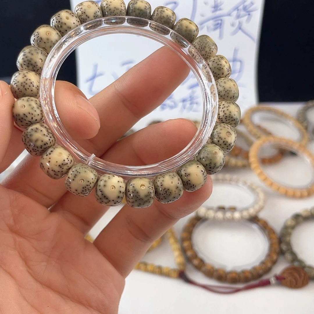 吊坠星月菩提8252