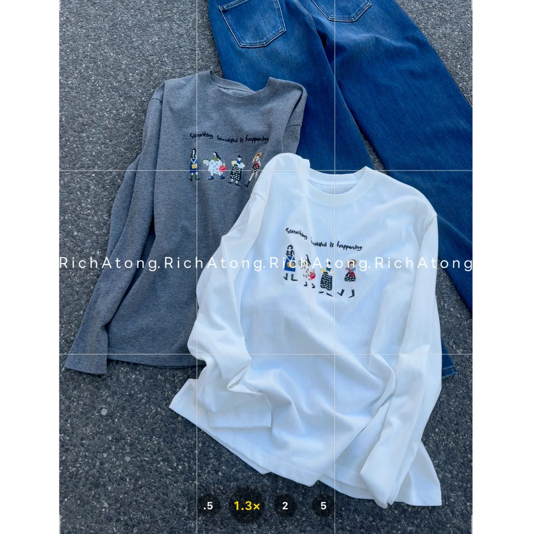 atong/阿彤-【时尚四人行】-2024 泡菜四人行磨毛宽松休闲长袖上衣