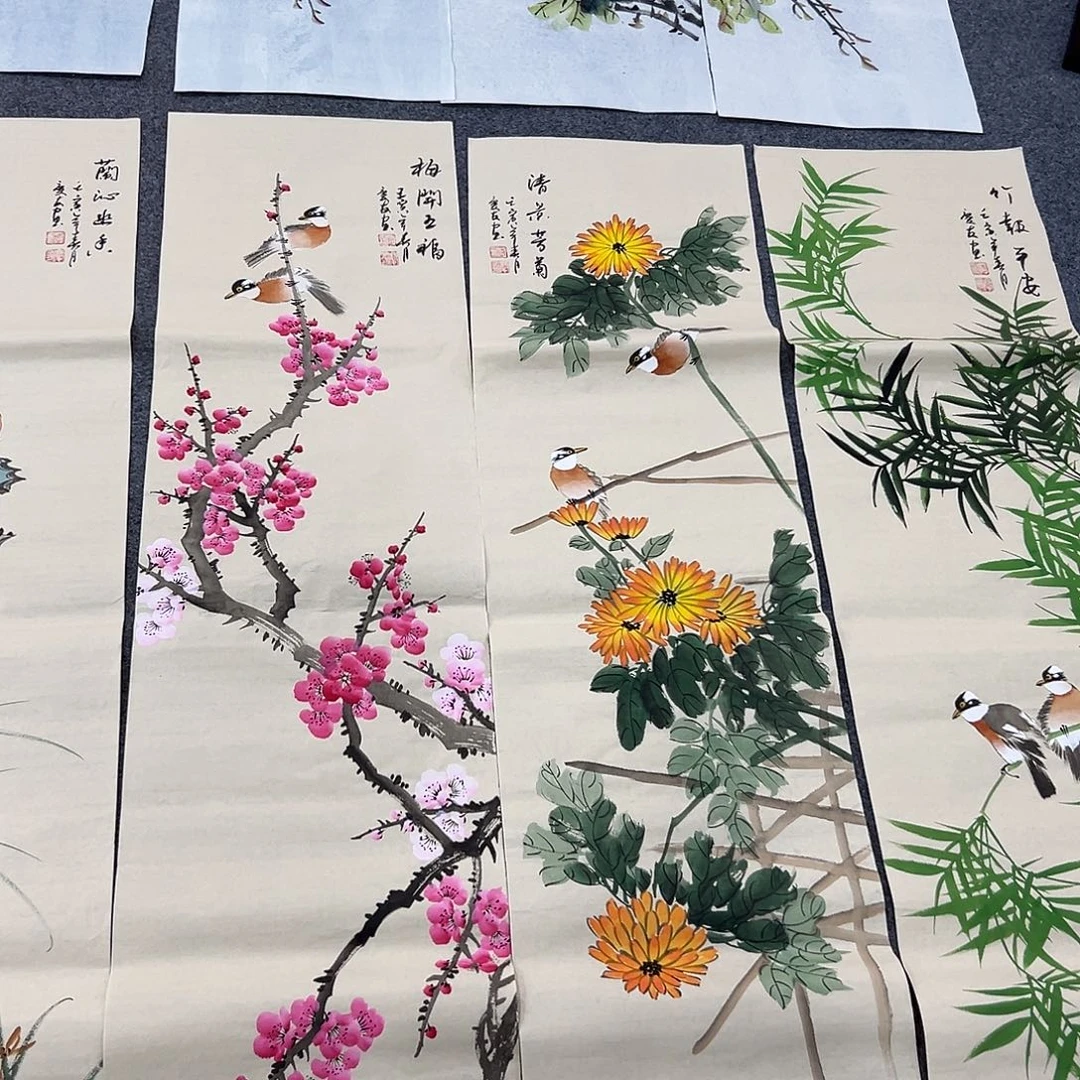 朋友们早上好啊哈