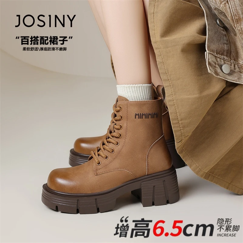 卓诗尼马丁靴女款春秋新款靴子厚底增高西部靴英伦风短筒机车靴子