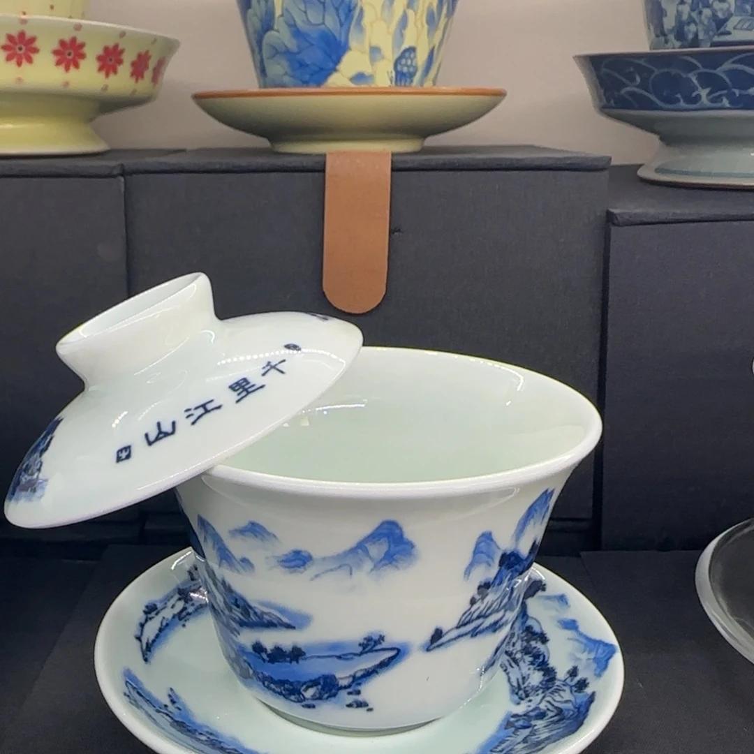 盖碗很好看很精致