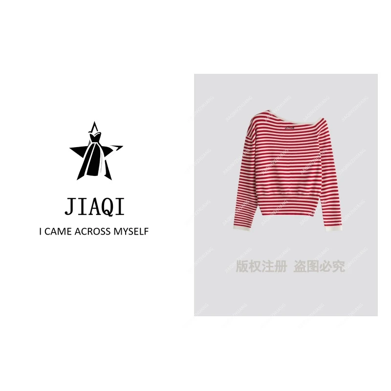 【佳琪高奢】不规则一字肩洋气字母条纹套头针织衣msl038