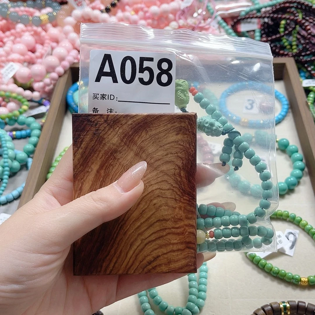 大果紫檀（缅甸花梨）素*058