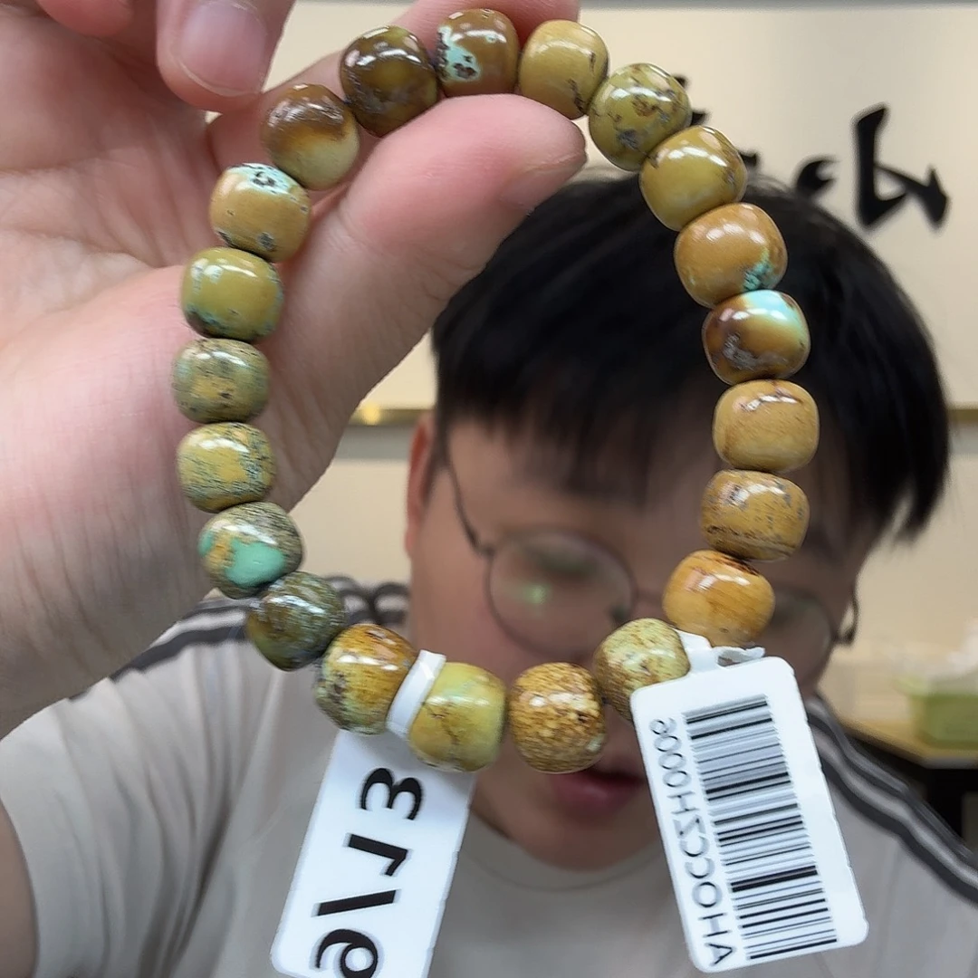 绿松石未镶嵌珠宝奇石641