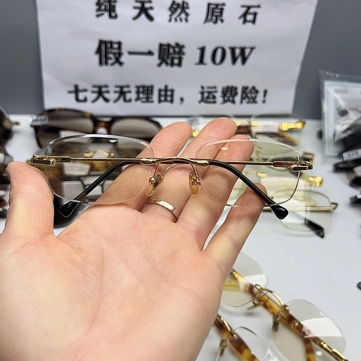 知***客纯天然八百弯原石