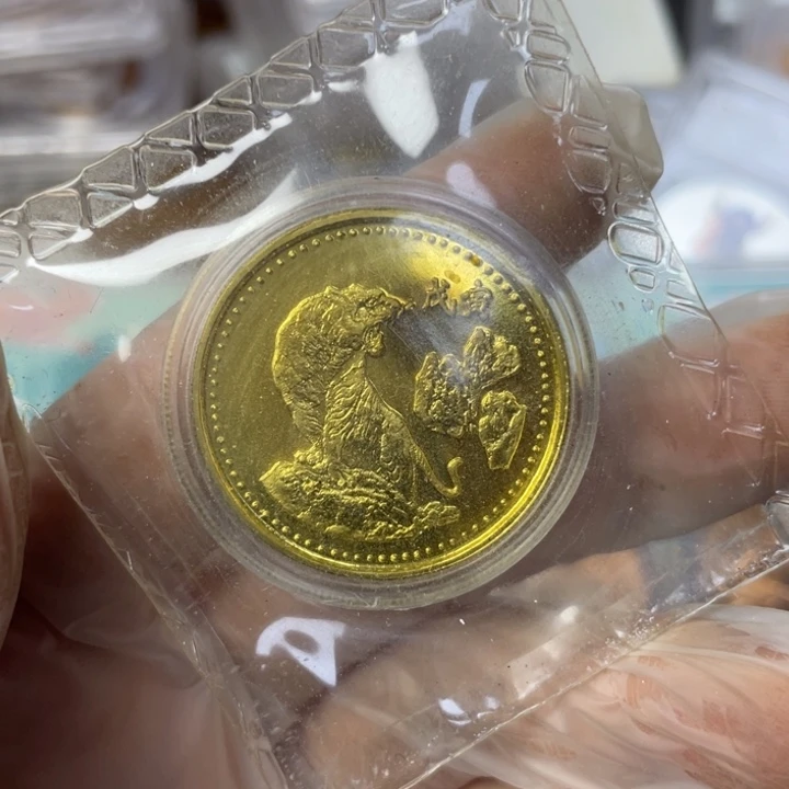 其他普通金属98年生肖虎