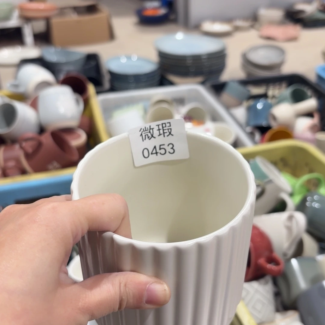 陶瓷0453……微瑕6个