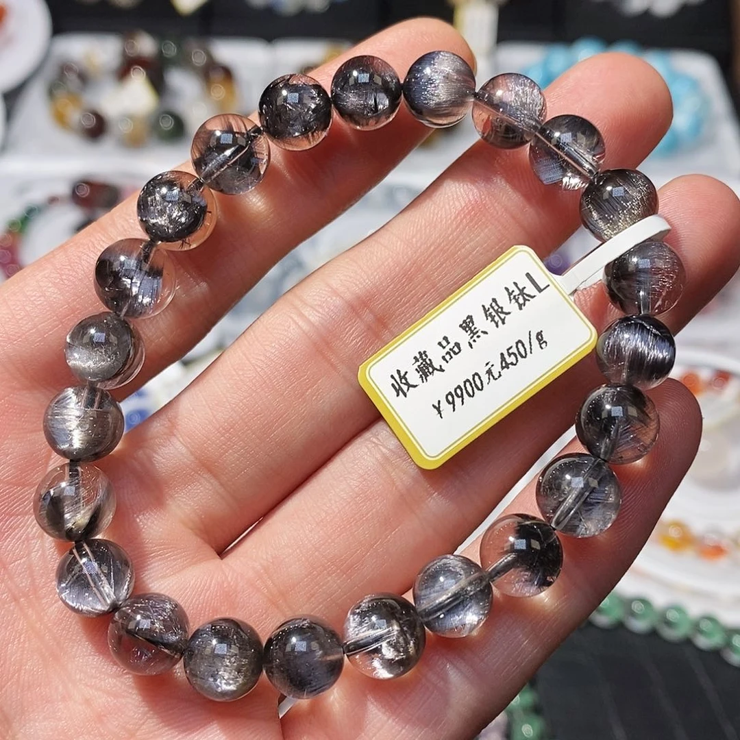 未镶嵌手链水晶黑银钛9.0