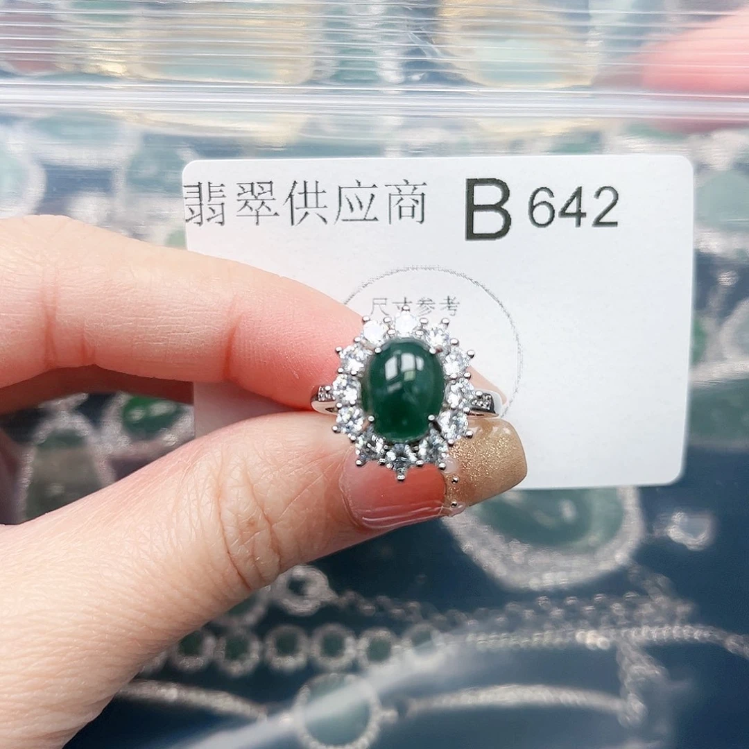 翡翠颈饰未镶嵌翡翠642