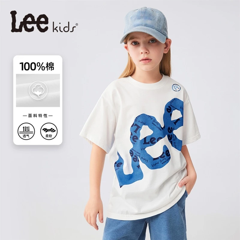 Leekids儿童t恤短袖夏季男童中大童纯棉简约休闲透气时尚街头上衣