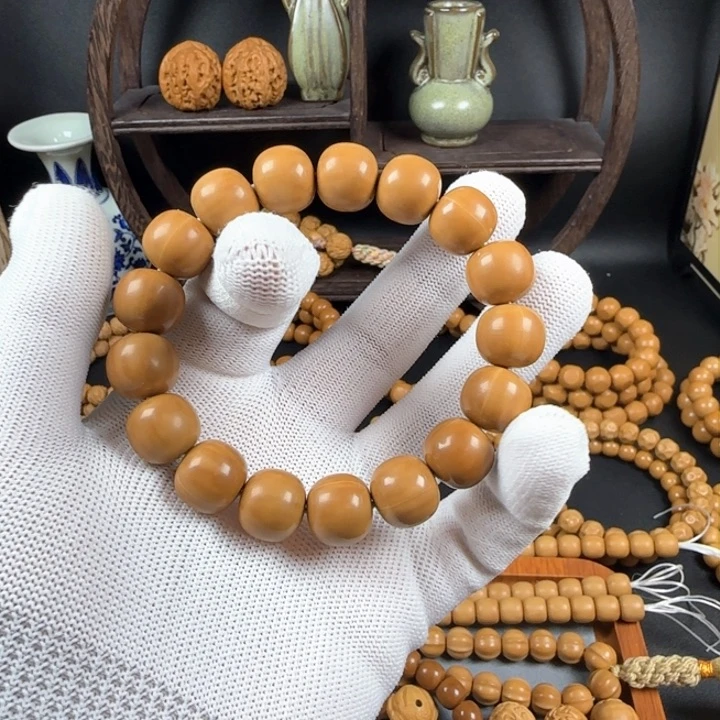 核桃手串/手链࿅****༻14➕老型