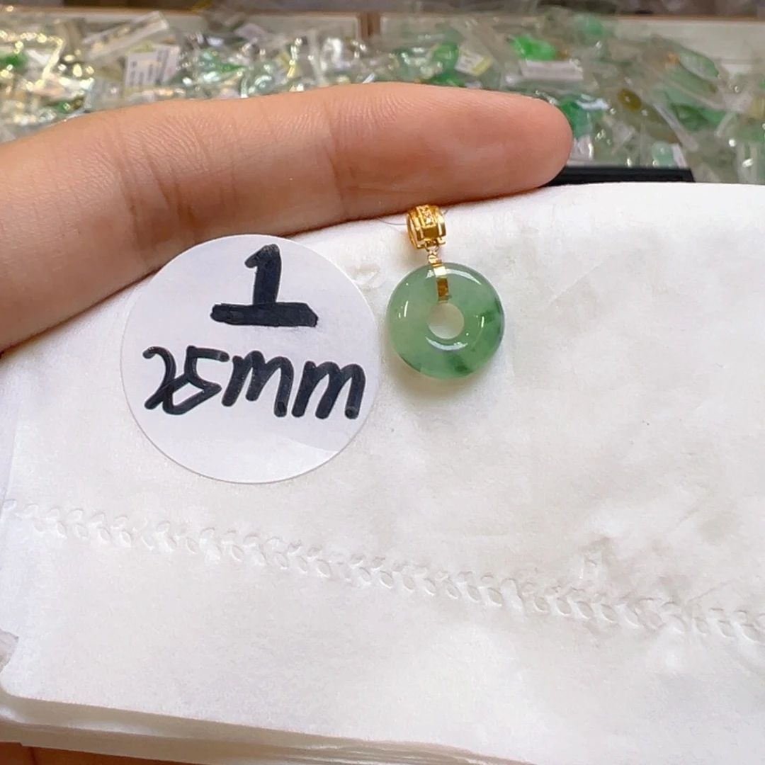 吊坠(不含链)18K金镶嵌翡翠