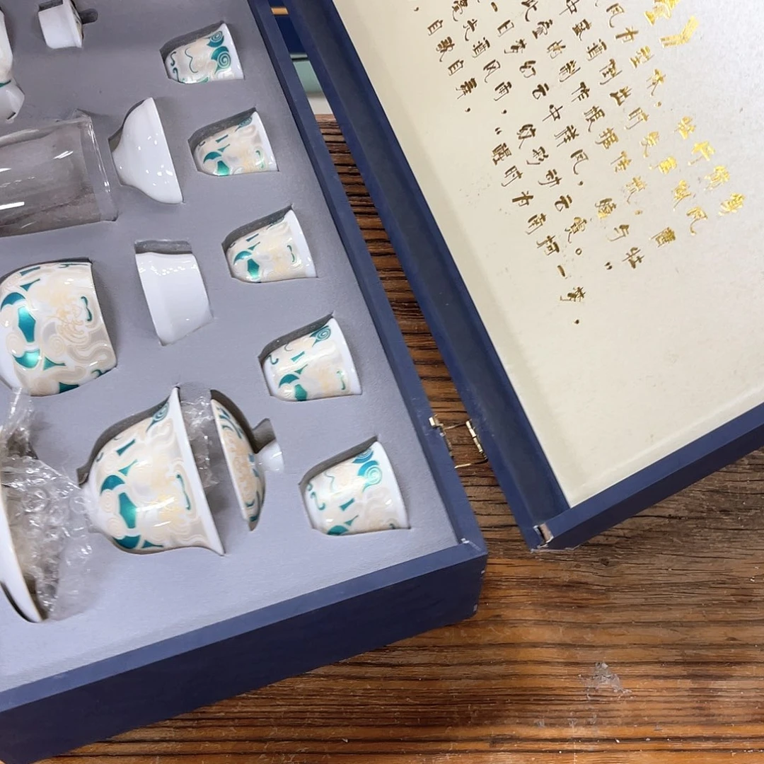 孤品茶具套装等。