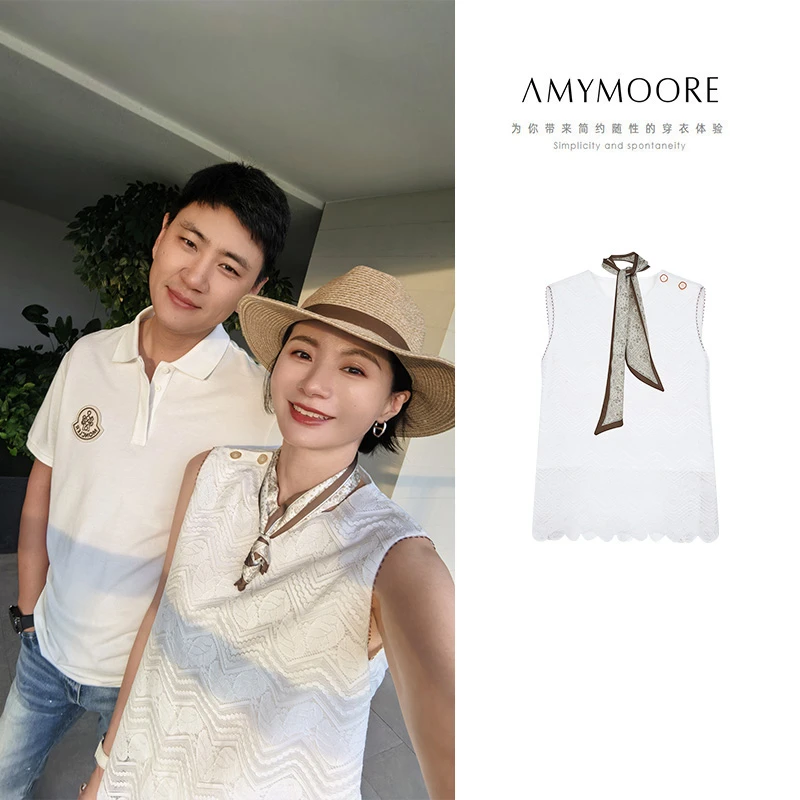 AMYMOORE艾莫尔女装2025年夏季背心白色蕾丝百搭时尚气质311245