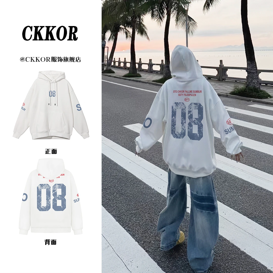 CKKOR春秋季新款韩系宽松显瘦连帽卫衣慵懒风潮流百搭情侣款外套